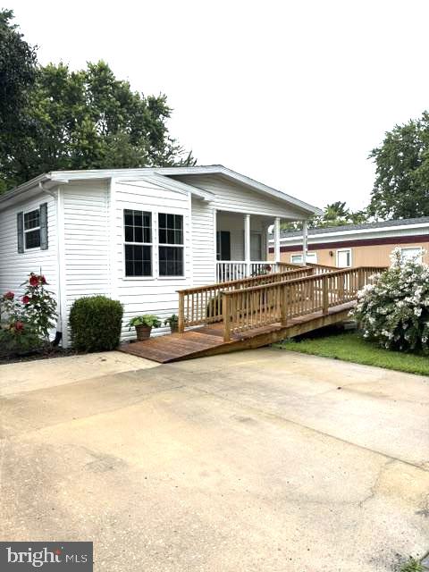listing image