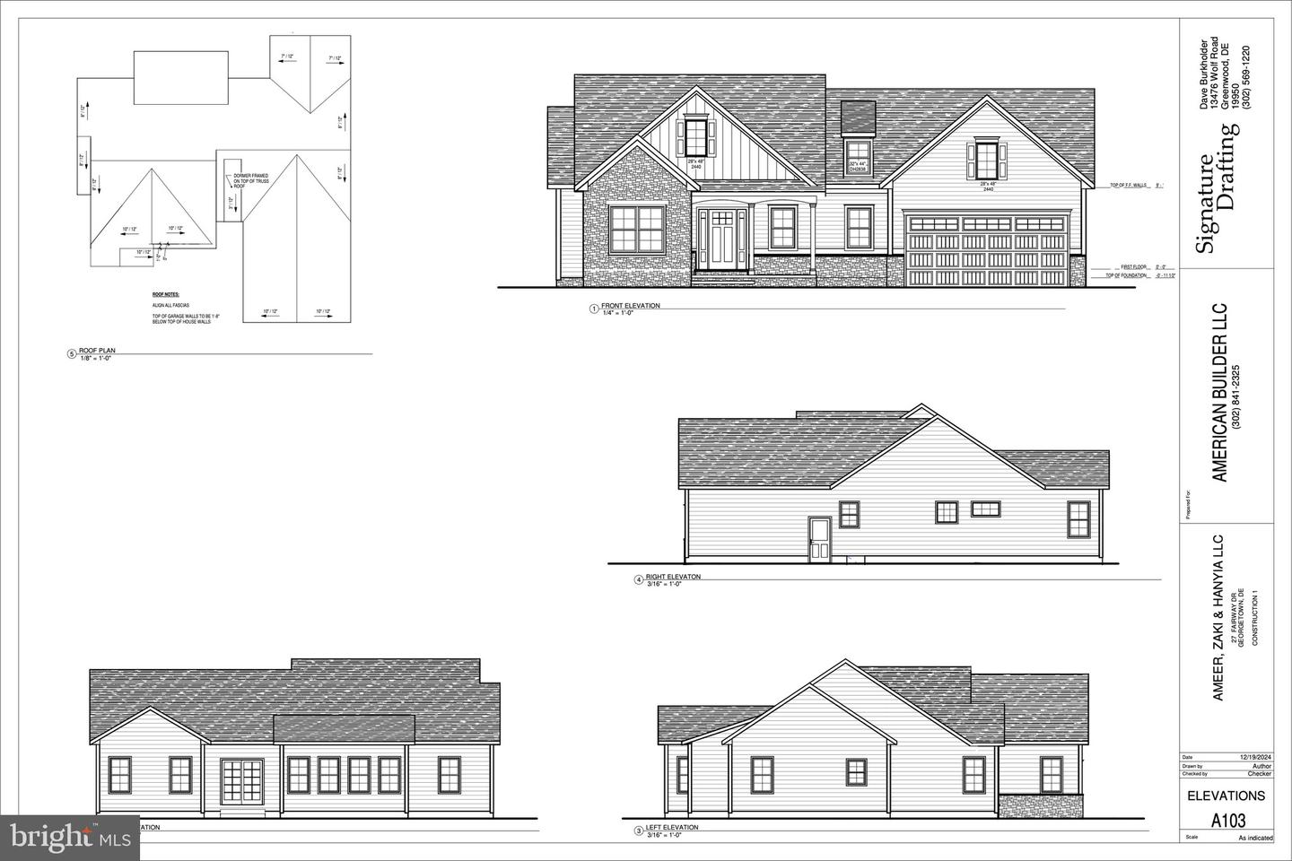 DESU2077682-803629779732-2025-03-07-18-56-13 27 Fairway Ave | Georgetown, DE Real Estate For Sale | MLS# Desu2077682  - Jack Lingo REALTOR